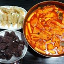 만두와단짝친구들 이미지