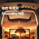 미광고기획 티스토리