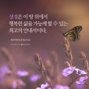 제스 이미지