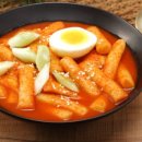 용용떡볶이 이미지