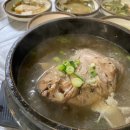 가창 누리길 이미지