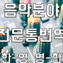 2023-주200 이미지