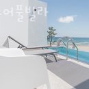 더씨쇼어풀빌라 | 포항펜션 더씨쇼어풀빌라 방문 후기 가는길 주차