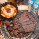 마장동황제축산(망미직영점) 이미지