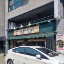 분당서현-L-02 이미지