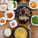 괴정돼지국밥 | [괴정 맛집] 김영매돼지국밥