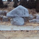 석문5 이미지