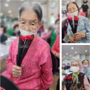 금강복지용구사회서비스 | 금강노인복지센터에서 양산동주간보호센터를 경험한 생생 후기