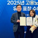 전남여성가족재단 이미지