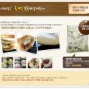 오마트 이미지