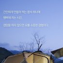 오토스카이 이미지
