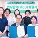 월계문화복지센터 네이버블로그