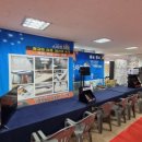 e편한세상 여수 더퍼스트 이미지