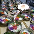 궁중화로