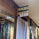 용문산허브찜질방 | [양평] 이색 찜질방 가볼만한곳 용문산 허브 찜질방