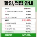 매직 스페이스 | &#39;LG 냉장고 추천&#39; 4도어 최저가 오브제컬렉션 매직스페이스 네이처베이지 으뜸효율 후기
