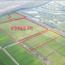 조○○ 태양광발전소 이미지