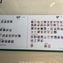 유림-1098 이미지