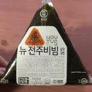 네일유어스