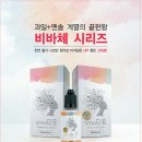 킹스전자담배 이미지