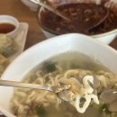 넘버원 손칼국수 | 광주 손칼국수 맛집 넘버원 전철우 들깨마을칼국수 광주 팥죽맛집