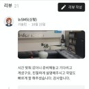 애니카랜드공항점 이미지