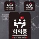 (주)위드블랙 이미지