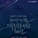 역곡도서관 이미지