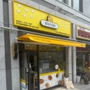 병아리김밥주안더샵아르테점