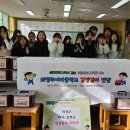 의정부여자중학교 이미지