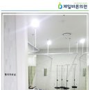 구리의손정형외과의원 이미지