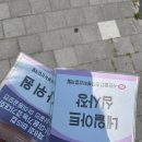 겟잇뷰티네일 네이버블로그