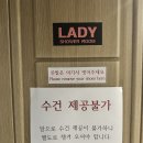 올테니스아카데미 - 광주시 양벌로215번길 7 | 여의도 테니스 레슨 올테니스아카데미 내돈내산 후기