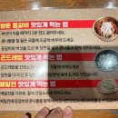 아디다스제천 이미지