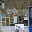 회랑물회랑 이미지