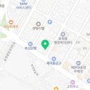 송정요양보호사교육원 이미지