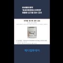 비씨메디칼 이미지