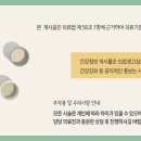 효림한의원 네이버블로그