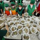 남구청 별관 1층 이미지