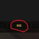 CW-1368-01 이미지