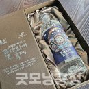아미주 - 남동구 문화서로4번길 5-15 | 아미주