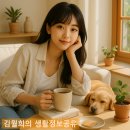 카시트·아기 침대 중 뭐가 제일 중요할까?실사용 후기와 월령별 용품리스트까지 전부 알려드립니다!