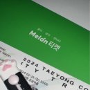 행운동-3 이미지