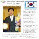 (주)드림팩