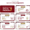 메르디앙작은도서관 이미지