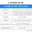 하임에듀 이미지