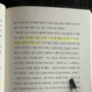(주)혜원에너지 | / 3월 돌아보기 / 제주 카페·편집샵 추천 + 읽은 책 &amp; 콘텐츠 모음 etc