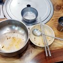 전설의우리만두 이미지