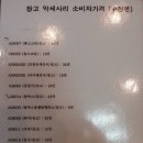 해밀모터스 이미지