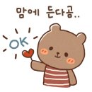해마루초등학교 병설유치원 이미지